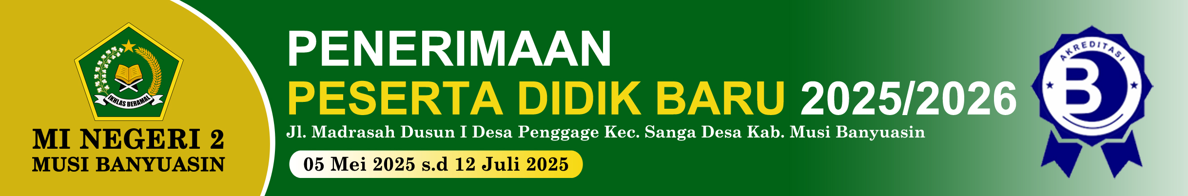 Your Ad Banner